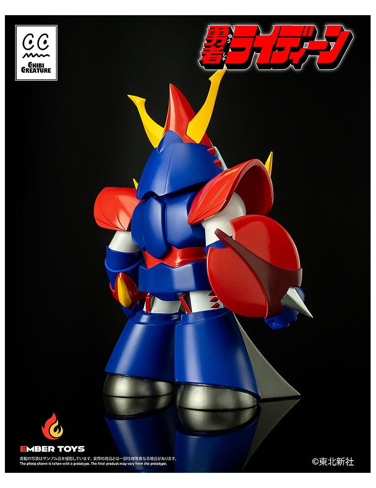 Ember Toys - Reideen the Brave - figure Chibi Creature Reideen