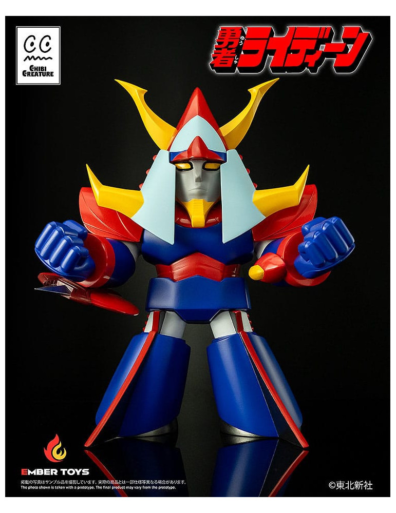 Ember Toys - Reideen the Brave - figure Chibi Creature Reideen