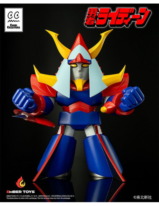 Ember Toys - Reideen the Brave - figure Chibi Creature Reideen