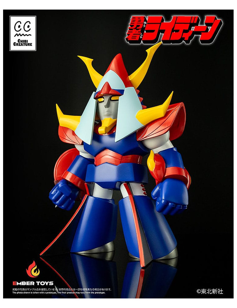 Ember Toys - Reideen the Brave - figurine Chibi Creature Reideen