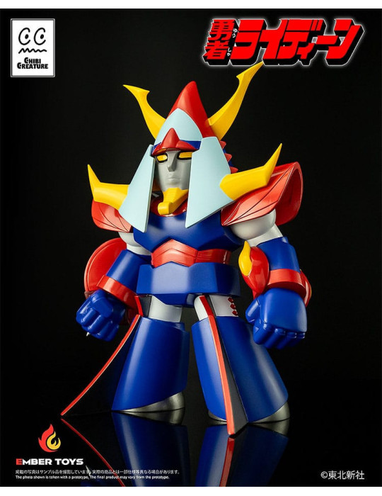 Ember Toys - Reideen the Brave - figurine Chibi Creature Reideen