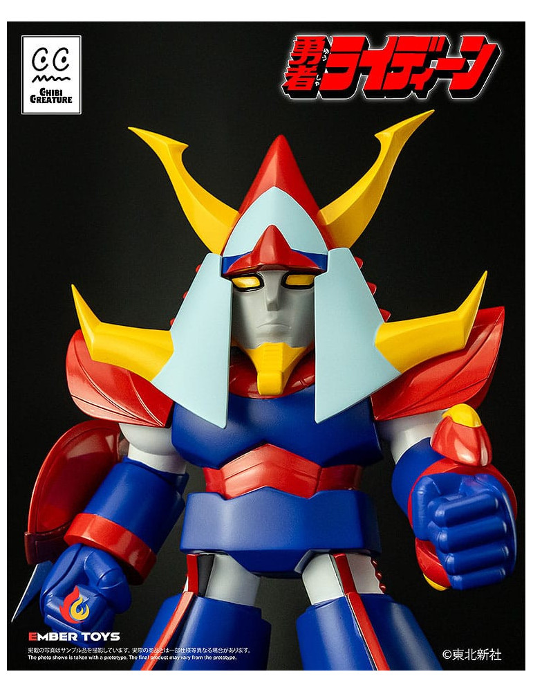 Ember Toys - Reideen the Brave - figure Chibi Creature Reideen