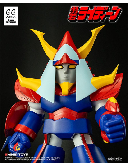 Ember Toys - Reideen the Brave - figure Chibi Creature Reideen