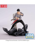 SEGA - Jujutsu Kaisen - Figurizm Toji Fushiguro Encounter