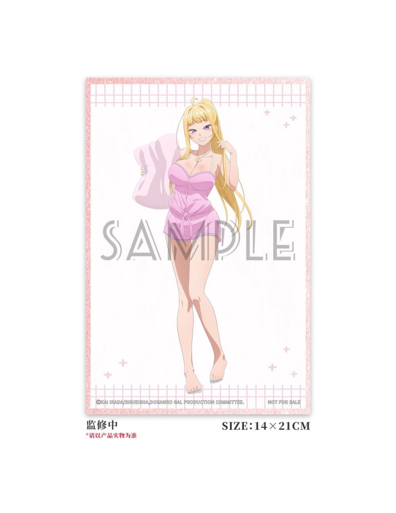 Hanabee - Hokkaido Gals Are Super Adorable! - figure Minami Fuyuki Pajama Ver.