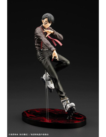 Kotobukiya - Tougen Anki - figurine Naito Mudano