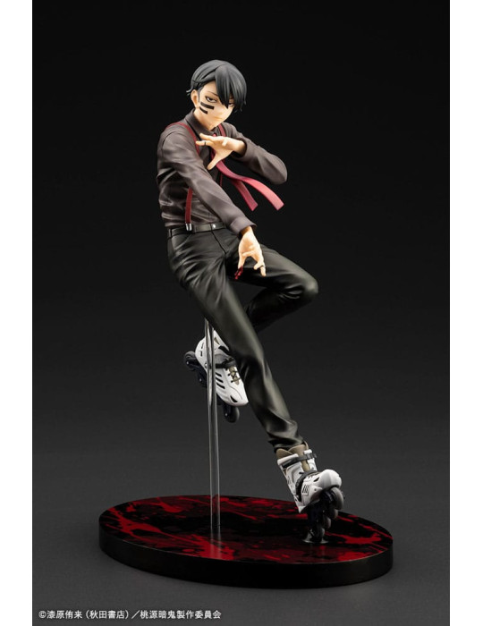 Kotobukiya - Tougen Anki - figurine Naito Mudano