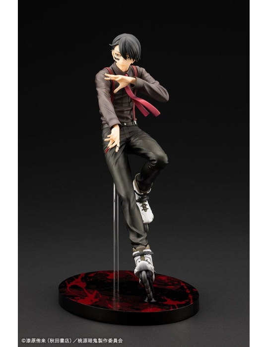 Kotobukiya - Tougen Anki - figure Naito Mudano