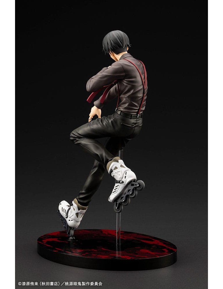 Kotobukiya - Tougen Anki - figurine Naito Mudano