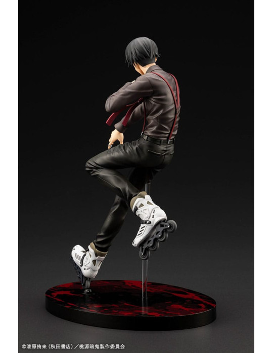 Kotobukiya - Tougen Anki - figurine Naito Mudano