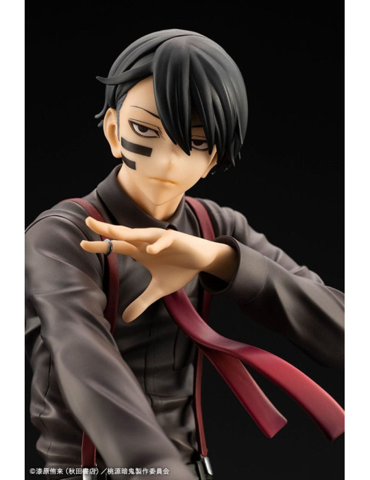 Kotobukiya - Tougen Anki - figurine Naito Mudano