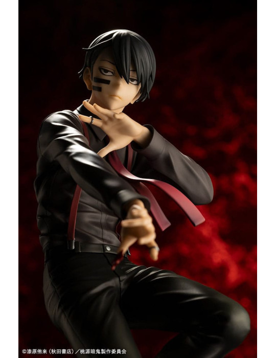 Kotobukiya - Tougen Anki - figurine Naito Mudano