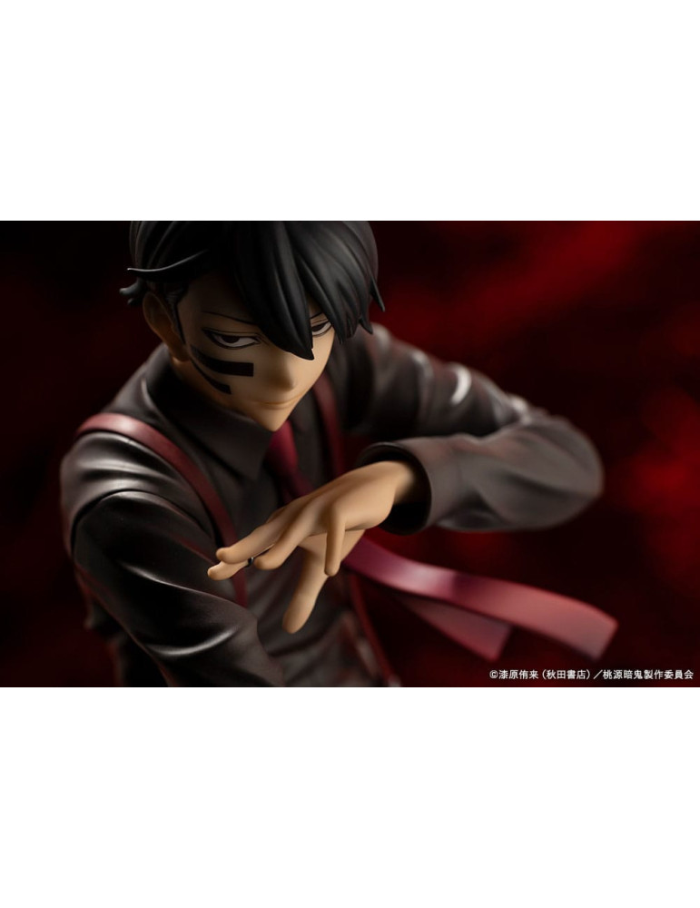 Kotobukiya - Tougen Anki - figure Naito Mudano