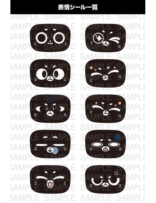 Kotobukiya - Pudu Robotics - figurine Bellabot Black Ver.