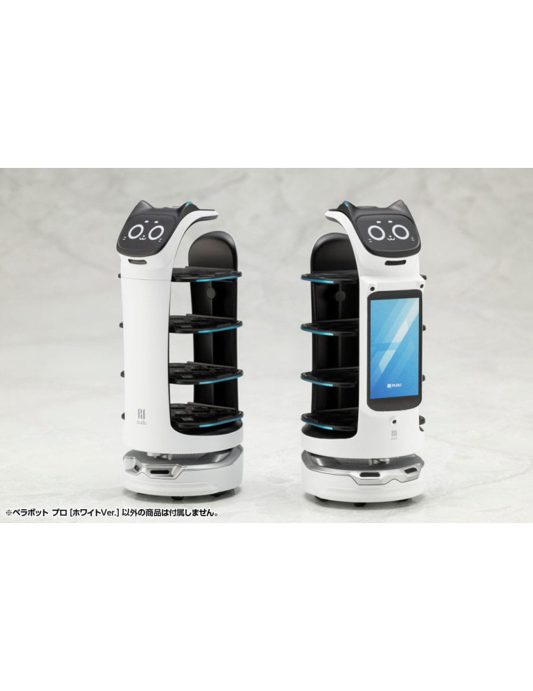 Kotobukiya - Pudu Robotics - figure Bellabot White Ver.