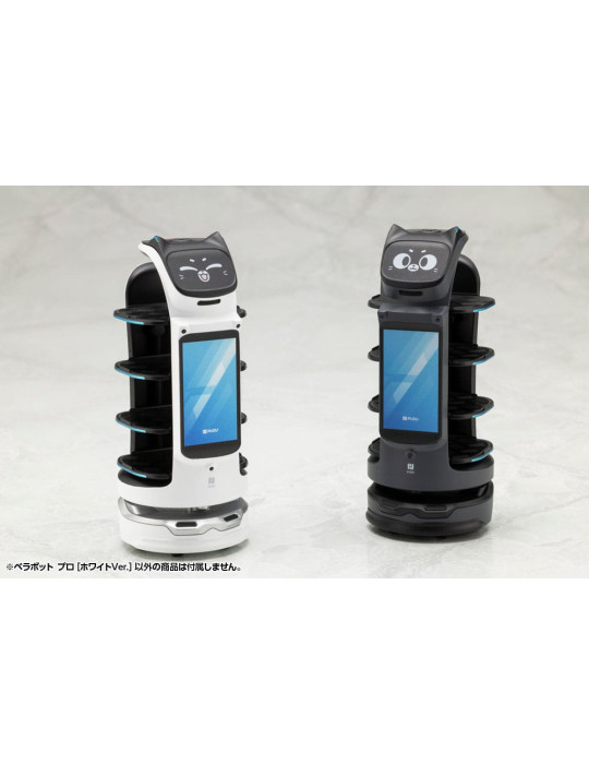 Kotobukiya - Pudu Robotics - figure Bellabot White Ver.