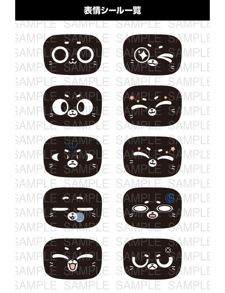 Kotobukiya - Pudu Robotics - figure Bellabot White Ver.