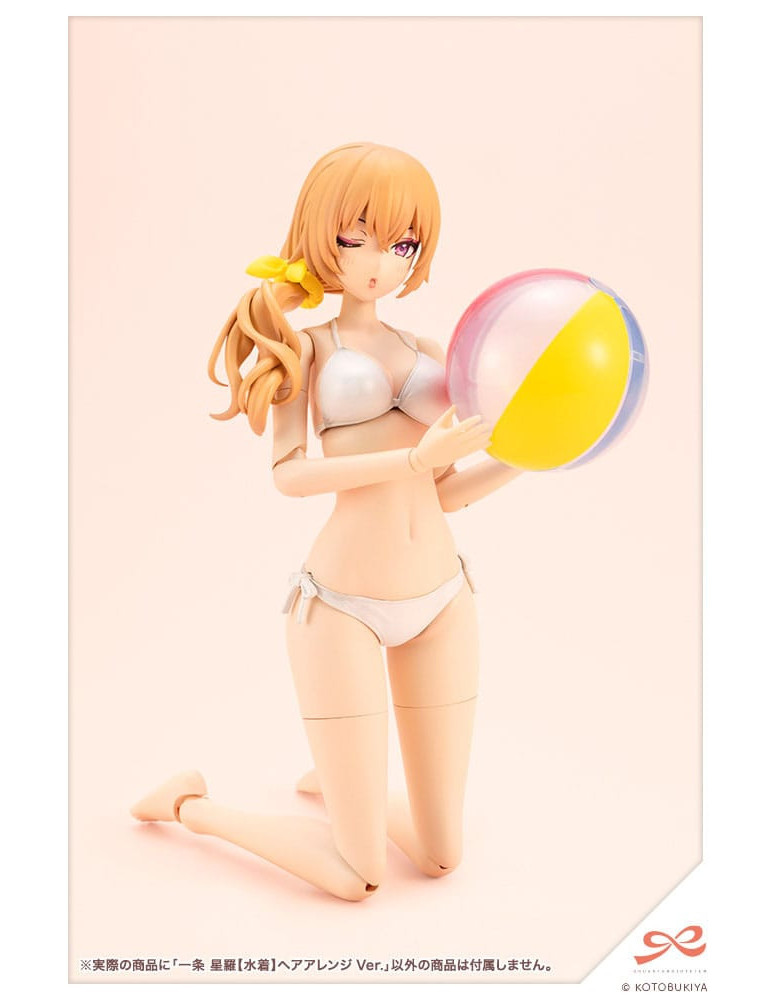 Kotobukiya - Sousai Shojo Teien - figure Seira Ichijo Swim Style Hair Arrange Ver.