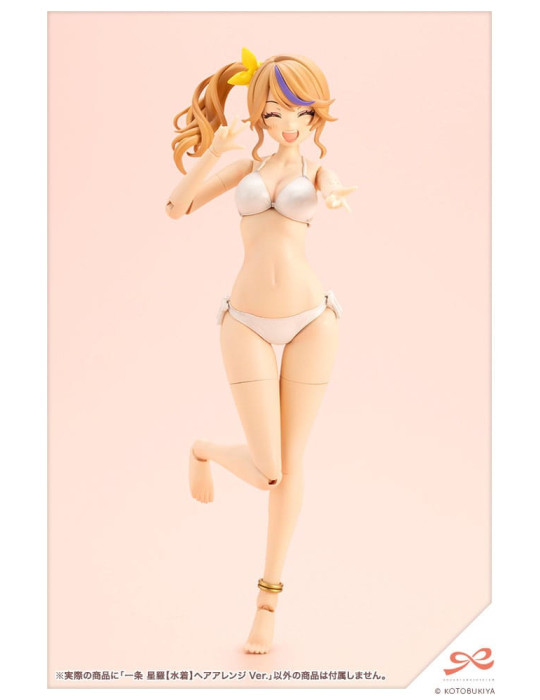 Kotobukiya - Sousai Shojo Teien - figurine Seira Ichijo Swim Style Hair Arrange Ver.