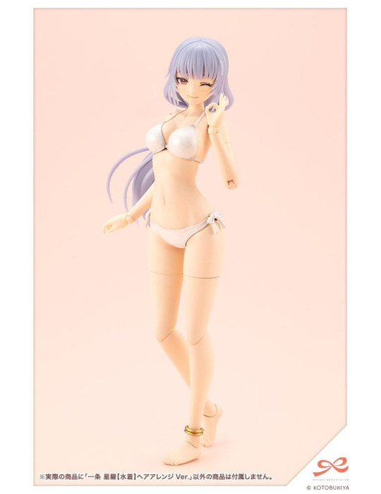 Kotobukiya - Sousai Shojo Teien - figurine Seira Ichijo Swim Style Hair Arrange Ver.