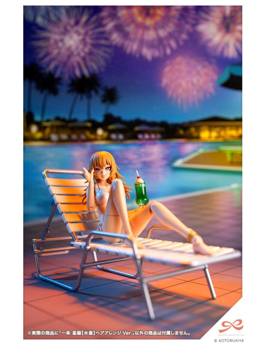 Kotobukiya - Sousai Shojo Teien - figurine Seira Ichijo Swim Style Hair Arrange Ver.