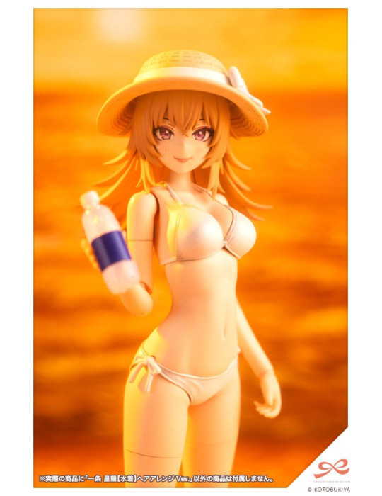 Kotobukiya - Sousai Shojo Teien - figure Seira Ichijo Swim Style Hair Arrange Ver.
