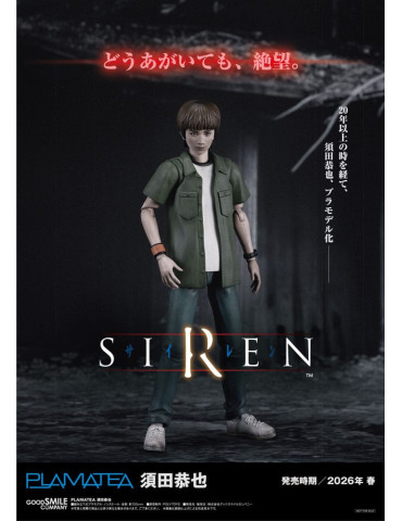 Good Smile Company - Siren - figure Plamatea Kyoya Suda