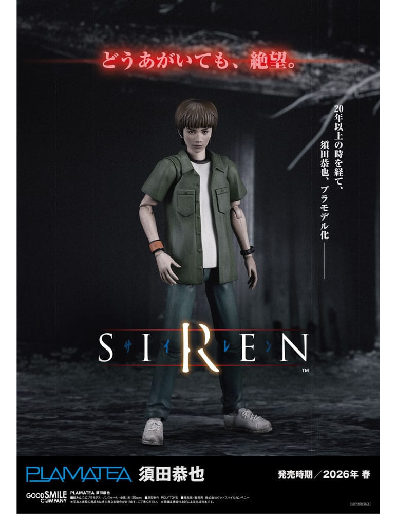 Good Smile Company - Siren - figure Plamatea Kyoya Suda