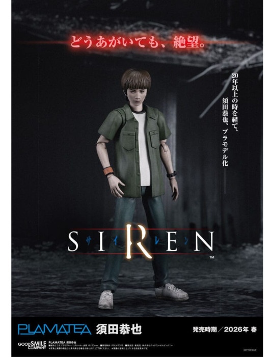 Good Smile Company - Siren - figurine Plamatea Kyoya Suda
