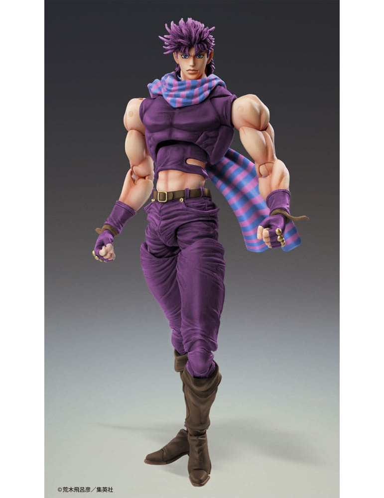Medicos Entertainment - JoJo's Bizarre Adventure Battle Tendency - figure Joseph Joestar Third