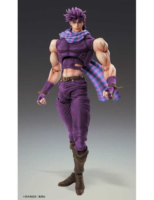 Medicos Entertainment - JoJo's Bizarre Adventure Battle Tendency - figure Joseph Joestar Third
