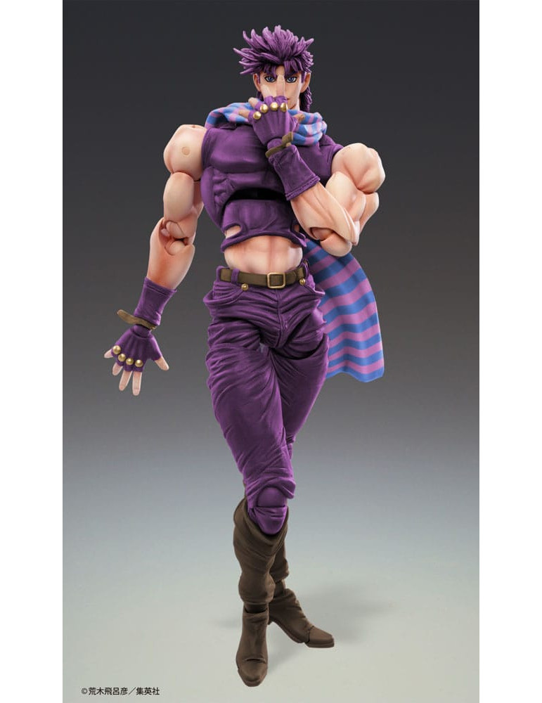 Medicos Entertainment - JoJo's Bizarre Adventure Battle Tendency - figure Joseph Joestar Third