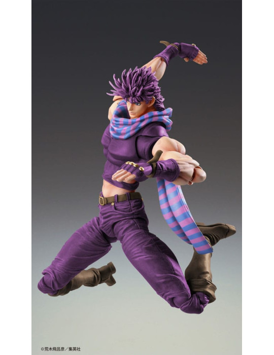 Medicos Entertainment - JoJo's Bizarre Adventure Battle Tendency - figure Joseph Joestar Third