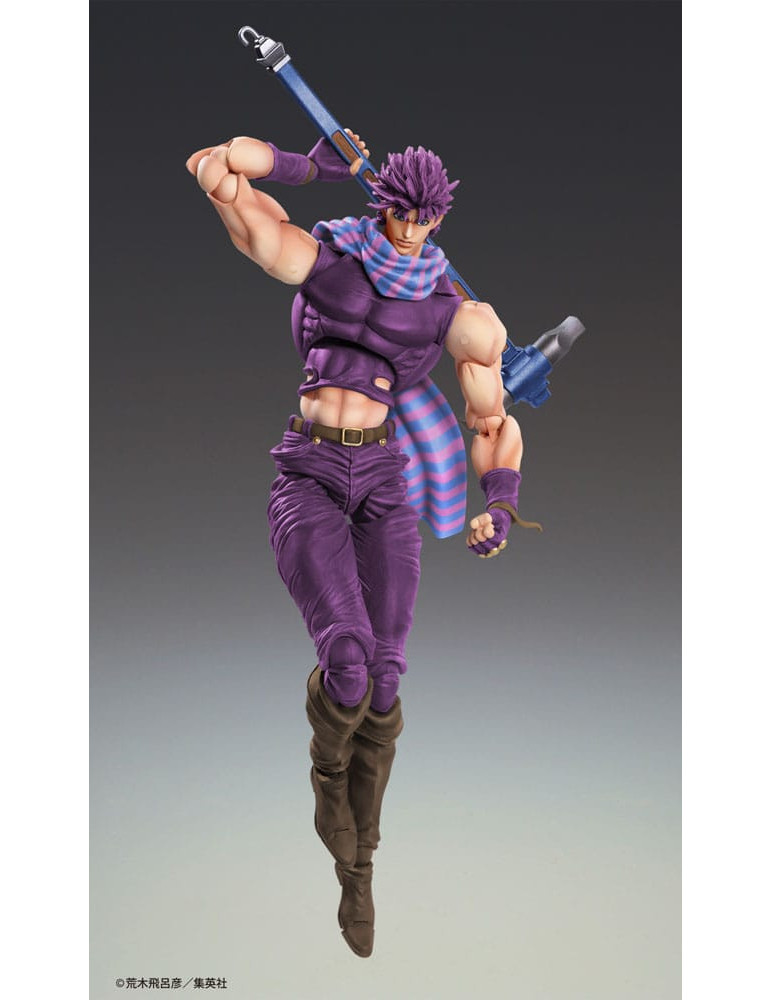 Medicos Entertainment - JoJo's Bizarre Adventure Battle Tendency - figure Joseph Joestar Third