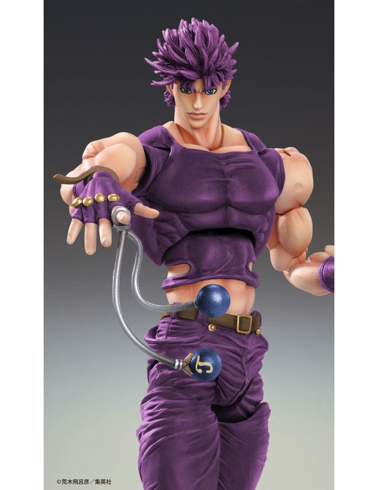 Medicos Entertainment - JoJo's Bizarre Adventure Battle Tendency - figure Joseph Joestar Third