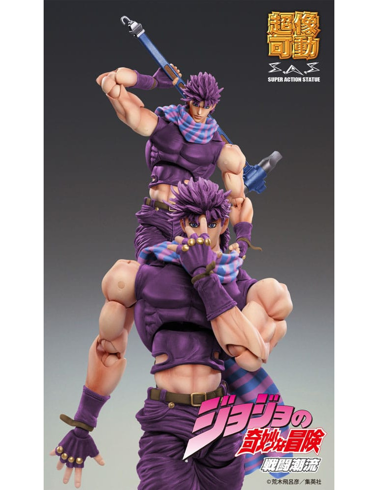 Medicos Entertainment - JoJo's Bizarre Adventure Battle Tendency - figure Joseph Joestar Third