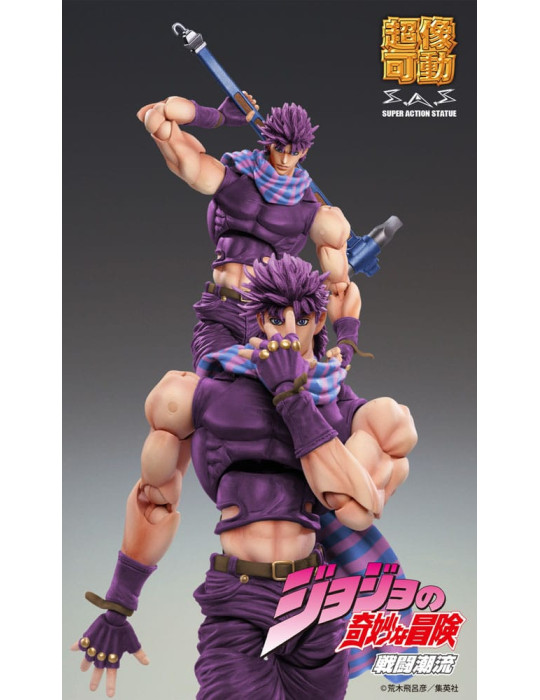 Medicos Entertainment - JoJo's Bizarre Adventure Battle Tendency - figure Joseph Joestar Third