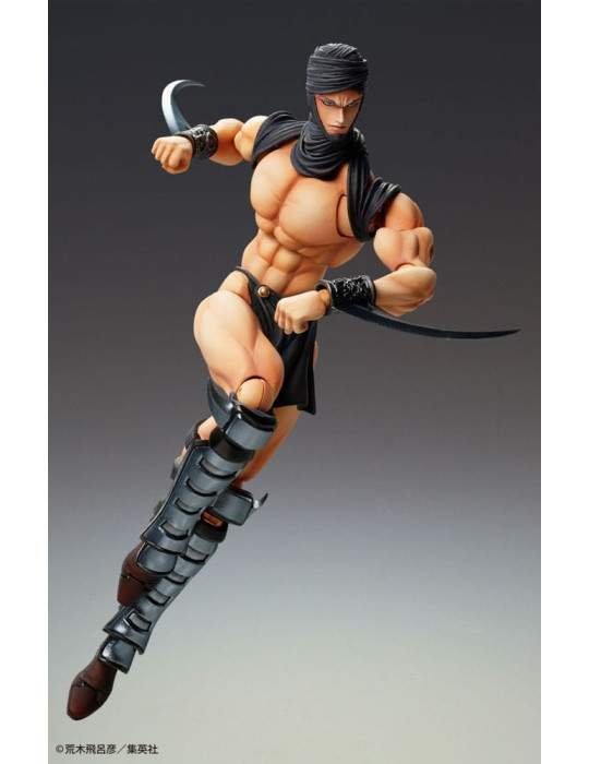 Medicos Entertainment - JoJo's Bizarre Adventure - figurine Kars
