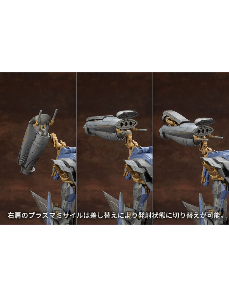 Kotobukiya - Armored Core - figurine V.I.O.S. Schneider Nachtreiher /40E Steel Haze