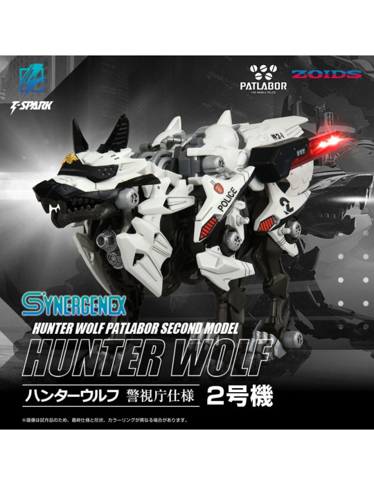 Takara Tomy - Patlabor - figure Synergenex Hunter Wolf Second Model