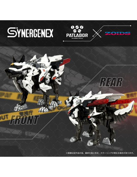 Takara Tomy - Patlabor - figurine Synergenex Hunter Wolf Second Model