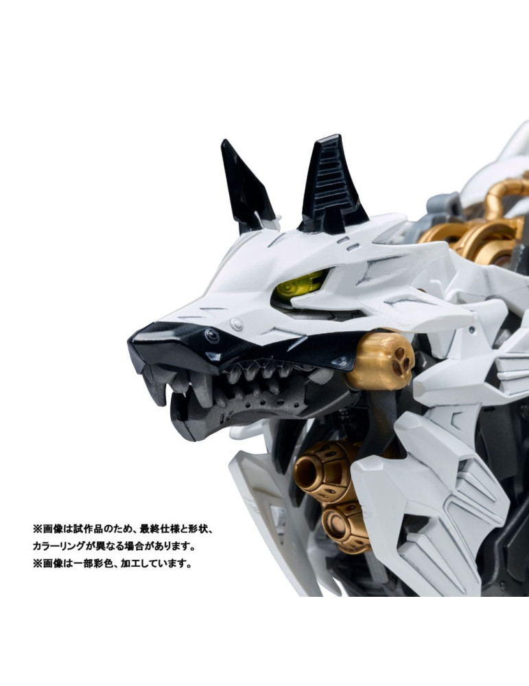 Takara Tomy - Patlabor - figure Synergenex Hunter Wolf