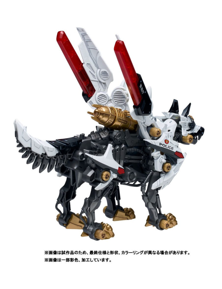 Takara Tomy - Patlabor - figurine Synergenex Hunter Wolf