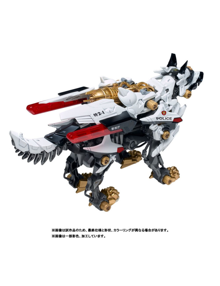 Takara Tomy - Patlabor - figurine Synergenex Hunter Wolf