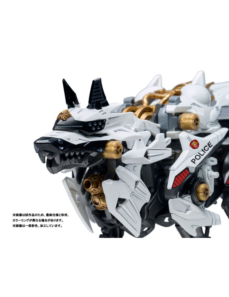 Takara Tomy - Patlabor - figurine Synergenex Hunter Wolf