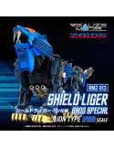Takara Tomy - Zoids - figure RMZ-013 Shield Liger Bang Special