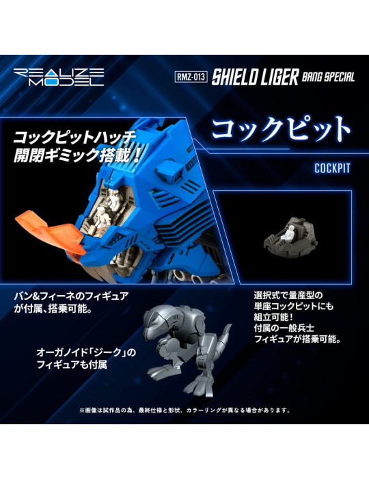 Takara Tomy - Zoids - figurine RMZ-013 Shield Liger Bang Special