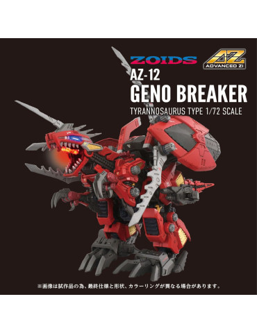 Takara Tomy - Zoids - figurine AZ-12 Geno Breaker