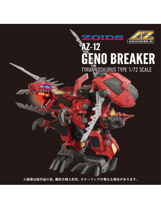 Takara Tomy - Zoids - figure AZ-12 Geno Breaker