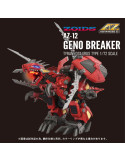 Takara Tomy - Zoids - figurine AZ-12 Geno Breaker